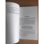 Книжный вор: Обложка Мягкая