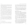Pro мозок: Виробник Рипол Класик