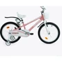 Велосипед дитячий Corso TAYGER рожевий (TG-45933): Тип 2х колесный велосипед