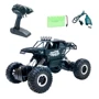 Машинка радиоуправляемая Sulong Toys Off road crawler Where the trail ends 1:14 (SL-121RHMBl): Класс Внедорожник