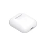 Наушники Borofone BE34 White фото 5