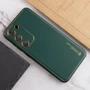 Чехол для телефонов Epik Xshield Case Army Green for Samsung S926 Galaxy S24 Plus: Тип накладка на заднюю часть
