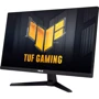 Монитор ASUS TUF Gaming VG259Q3A UA: Формат изображения 16:9
