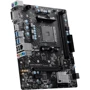 MSI B450M-A PRO MAX II: Разъемы на плате USB 3.2 Gen 1, СОМ, USB 2.0, SATA 3.0, M.2, PCI Express x1