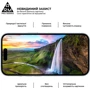 Защитное стекло для iPhone ArmorStandart Tempered Glass Pro with mesh Black for iPhone 15 (ARM87023)