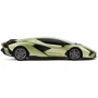 Автомобиль KS Drive на р/у Lamborghini Sian (1:24, 2.4Ghz, зеленый) (124GLSG): Форма Автомобиль
