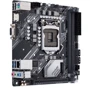 ASUS PRIME H410I-PLUS / CSM: Роз'єми на задній панелі USB 2.0, USB 3.0 (USB 3.1 Gen 1)