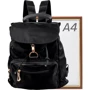 Жіночий рюкзак Valiria Fashion чорний (DETAZ002-2): Стиль Повсякденний (Casual)