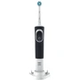 Зубная щетка Braun Oral-B Vitality 150