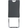 Стул Special4You Master dark grey (E6798): Материал каркаса Текстиль, дерево, металл