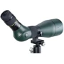 Подзорная труба Vanguard VEO HD 80A 20-60x80/45 WP (VEO HD 80A) фото 4