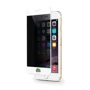 Защитное стекло для iPhone WK Tempered Glass Kingkong 4D Curved Privacy White (WTP-012) for iPhone SE 2020/iPhone 8/iPhone 7