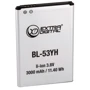 Аккумулятор ExtraDigital 3000mAh (BL-53YH) for LG G3