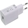 Зарядний пристрій Xiaomi Wall Charger USB 10W (MDY-09-EW) NO BOX
