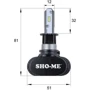 LED лампи Sho-Me G8.2 H3 6000K 24W: Колір світіння білий