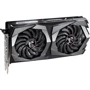 Відеокарта MSI GeForce GTX1650 4096Mb GAMING (GTX 1650 GAMING 4G): інтерфейс PCI Express 3.0 x16