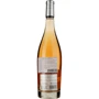 Вино Oree des Roses IGP Aude Rose розовое сухое 12.5 % 0.75 л (WHS3500610137648): Страна производитель Франция