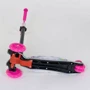 Самокат Best Scooter MAXI розовый (25535/779-1333): Максимальная допустимая нагрузка, кг 60