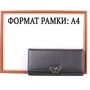 Жіночий гаманець 4U Cavaldi чорний (DNKPX24-2-black) фото 8