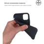 Чохол для iPhone ArmorStandart Matte Slim Fit Black для iPhone 11 (ARM55559): Матеріали Термополиуретан