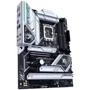 ASUS PRIME Z790-A WIFI: Оперативная память 4xDDR5 7000 МГц, до 128 ГБ