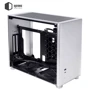Корпус QUBE A4 Silver 600W (QBA4I_WS6U3): Назначение игровой