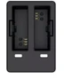 Двойное зарядное SJCAM Dual-slot Battery Charger for SJ6 фото 5