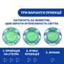 Музыкальная игрушка Chicco Медвежонок (08015.30) фото 9