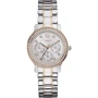 Наручные часы Guess (W0305L3)