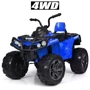 Детский электромобиль Квадроцикл Bambi Racer M 3999EBLR-4 до 35 кг: Максимальная нагрузка, кг 35