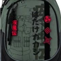 Рюкзак Kite Education 700 Naruto Shippuden (NR25-700M): Спинка Ортопедическая (анатомическая)