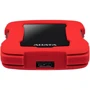 Внешний жесткий диск ADATA HD330 2 TB Red (AHD330-2TU31-CRD): Объем памяти 2 ТБ