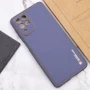 Аксесуар для смартфона Epik Xshield Case Lavender Gray для Samsung M536 Galaxy M53 5G: Матеріал искусcтвенная кожа