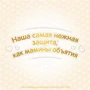 Подгузники Huggies Pants Elite Soft 5 Giga 50 шт: Тип Подгузники-трусики