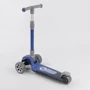 Самокат Best Scooter синий (RS-8999): Максимальная допустимая нагрузка, кг 60