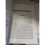 Nikolai Leskov: Lady Macbeth of Mtsensk: ISBN 978-5-9925-1374-5