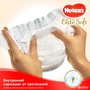 Подгузники Huggies Elit Soft 2 Small 24 шт: Размер подгузника 2 (S)