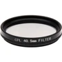 Фильтр SJCAM UV Filter for SJ5000-series (40.5mm)