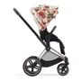 Тканевый чехол для прогулочного блока Cybex Priam Spring Blossom Light: Производитель Cybex