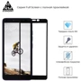 Аксессуар для смартфона ArmorStandart Tempered Glass Full Glue Black for Tecno POP 2F (B1F) (ARM57584) фото 6