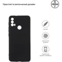 Чохол для телефона ArmorStandart Matte Slim Fit Camera cover Black для Motorola E40 (ARM63050): Сумісність Motorola E40