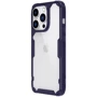 Чехол для iPhone Nillkin Nature Pro Series Dark Purple/Clear for iPhone 14 Pro Max: Цвет фиолетовый