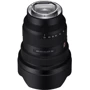 Об'єктив для фотоапарата Sony SEL1224GM FE 12-24mm f/2.8 GM: Байонет Sony E-mount