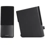 Акустична система Bose Companion 2 Series III фото 5