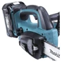 Пила цепная Makita UC250DWB: Мощность двигателя, кВт 0.094