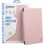 Аксессуар для iPad BeCover Case Book Soft Edge with Pencil mount Pink for iPad Air (2020-2025) (711431) фото 5