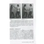 Олег Степанов: Бути з дитиною: ISBN 978-5-86375-221-1