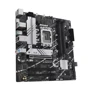 ASUS PRIME B760M-A D4-CSM: Роз'єми на задній панелі USB 3.2 Gen 2, USB 2.0, DisplayPort, HDMI, Ethernet RJ-45