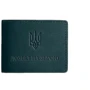 Обложка для разрешения на оружие BlankNote зеленая (BN-OP-12-malachite)