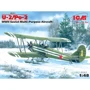 Советский многоцелевой самолет U-2/Po-2 WWII (ICM48251)